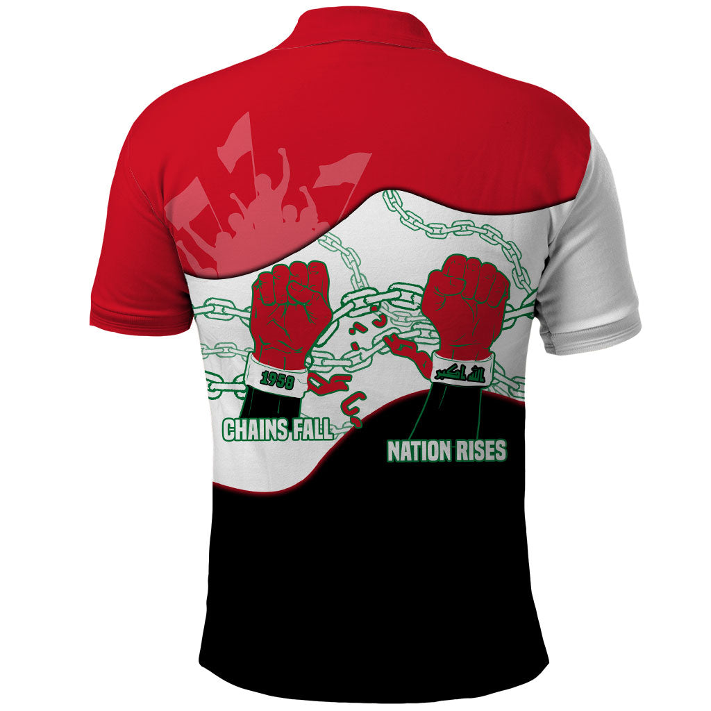Iraq 14 July Revolution 1958 Polo Shirt Abdul Karim Qasim Broken Chains Rising Fists