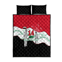 Iraq 14 July Revolution 1958 Quilt Bed Set Abdul Karim Qasim Broken Chains Rising Fists
