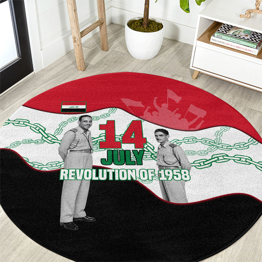 Iraq 14 July Revolution 1958 Round Carpet Abdul Karim Qasim Broken Chains Rising Fists
