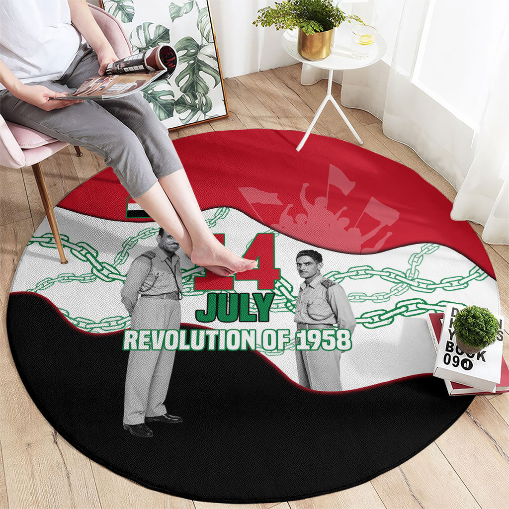 Iraq 14 July Revolution 1958 Round Carpet Abdul Karim Qasim Broken Chains Rising Fists