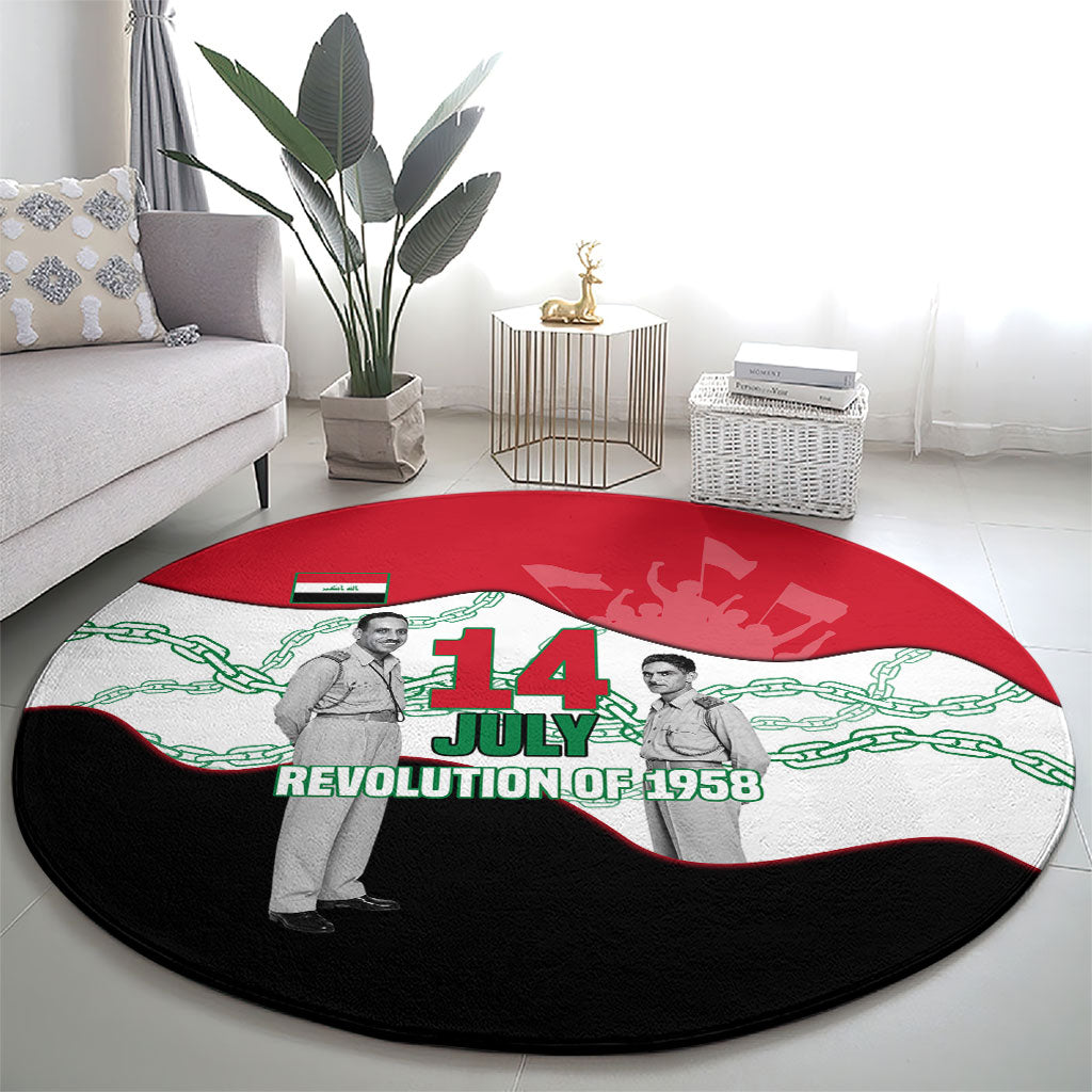 Iraq 14 July Revolution 1958 Round Carpet Abdul Karim Qasim Broken Chains Rising Fists