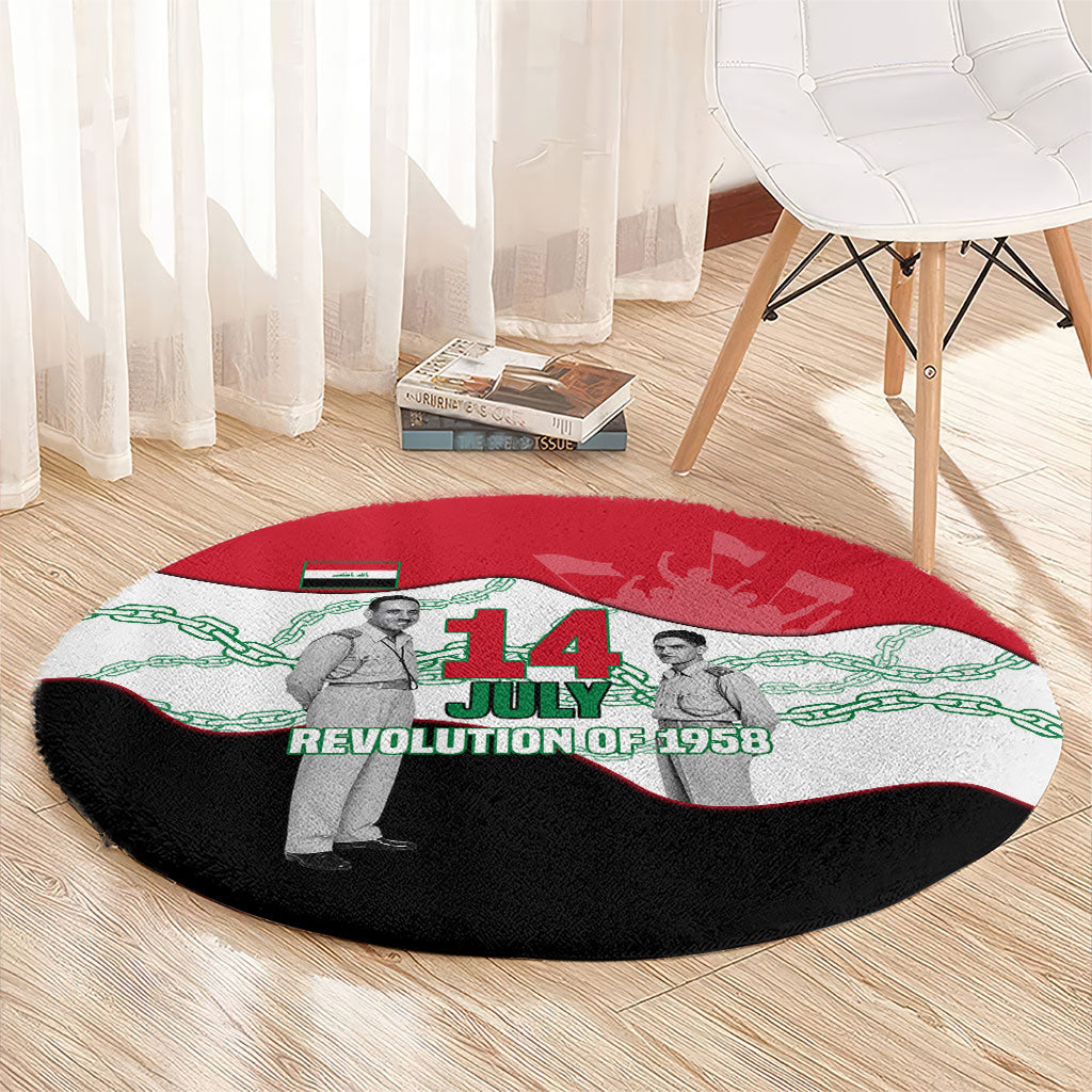 Iraq 14 July Revolution 1958 Round Carpet Abdul Karim Qasim Broken Chains Rising Fists