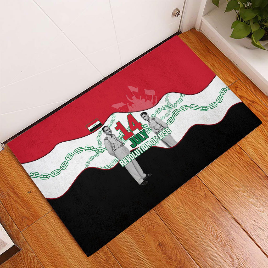 Iraq 14 July Revolution 1958 Rubber Doormat Abdul Karim Qasim Broken Chains Rising Fists