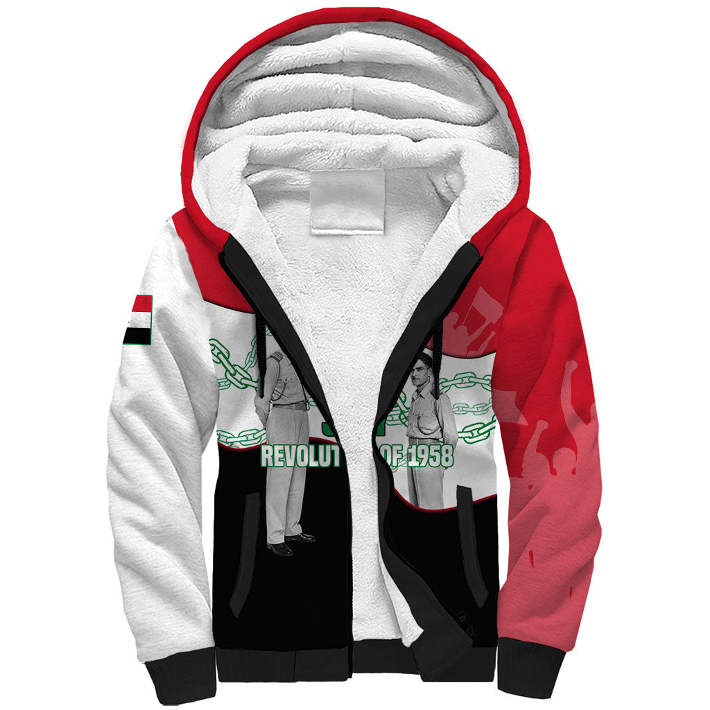 Iraq 14 July Revolution 1958 Sherpa Hoodie Abdul Karim Qasim Broken Chains Rising Fists