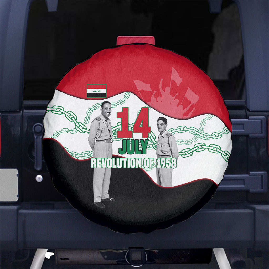Iraq 14 July Revolution 1958 Spare Tire Cover Abdul Karim Qasim Broken Chains Rising Fists