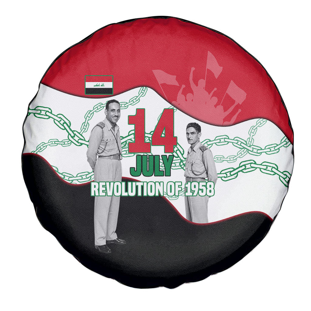 Iraq 14 July Revolution 1958 Spare Tire Cover Abdul Karim Qasim Broken Chains Rising Fists