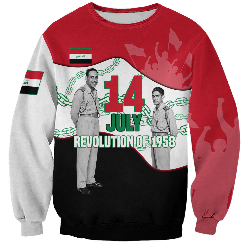 Iraq 14 July Revolution 1958 Sweatshirt Abdul Karim Qasim Broken Chains Rising Fists