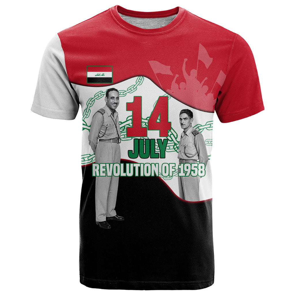 Iraq 14 July Revolution 1958 T Shirt Abdul Karim Qasim Broken Chains Rising Fists
