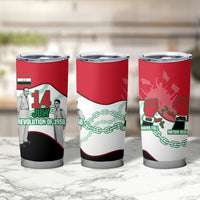 Iraq 14 July Revolution 1958 Tumbler Cup Abdul Karim Qasim Broken Chains Rising Fists