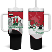 Iraq 14 July Revolution 1958 Tumbler With Handle Abdul Karim Qasim Broken Chains Rising Fists