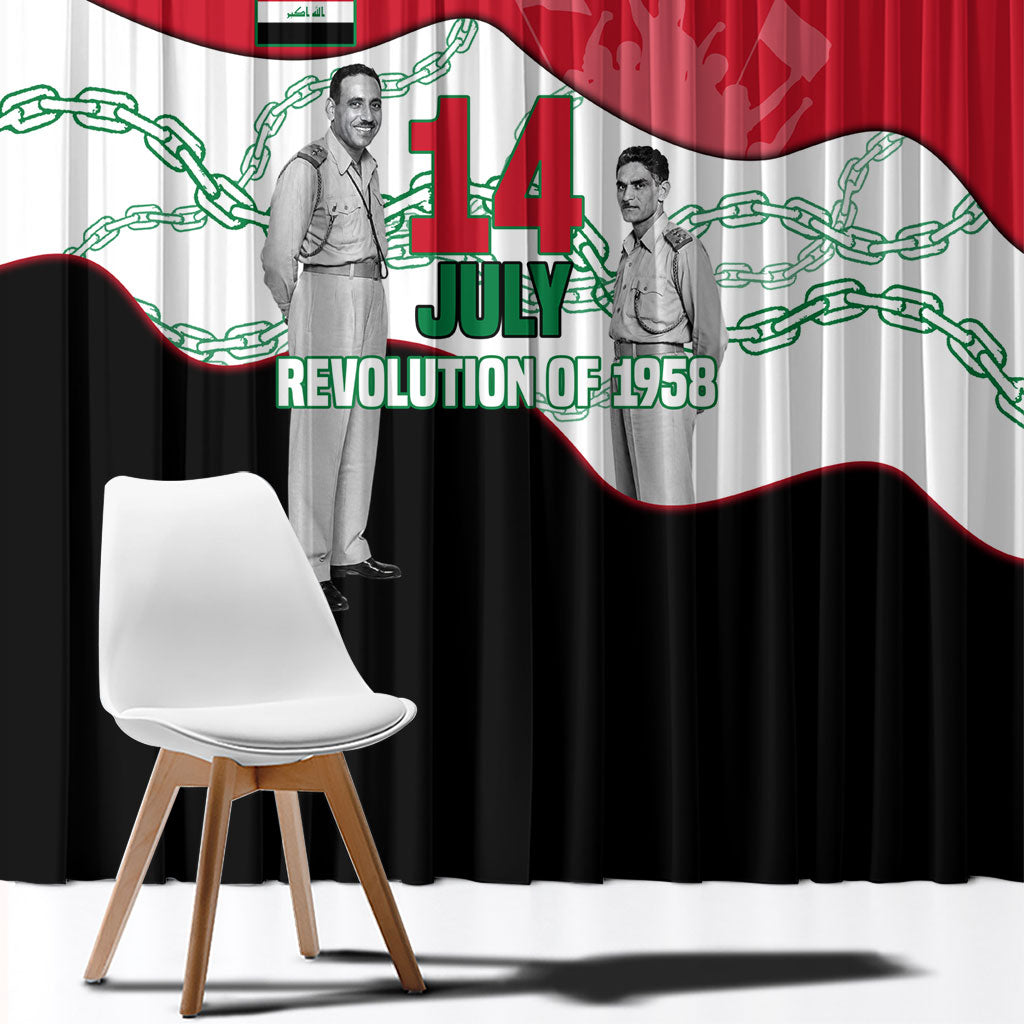Iraq 14 July Revolution 1958 Window Curtain Abdul Karim Qasim Broken Chains Rising Fists