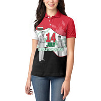 Iraq 14 July Revolution 1958 Women Polo Shirt Abdul Karim Qasim Broken Chains Rising Fists