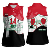 Iraq 14 July Revolution 1958 Women Sleeveless Polo Shirt Abdul Karim Qasim Broken Chains Rising Fists