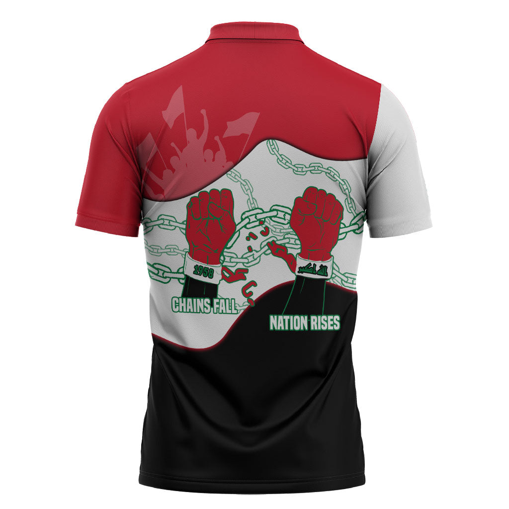 Iraq 14 July Revolution 1958 Zipper Polo Shirt Abdul Karim Qasim Broken Chains Rising Fists