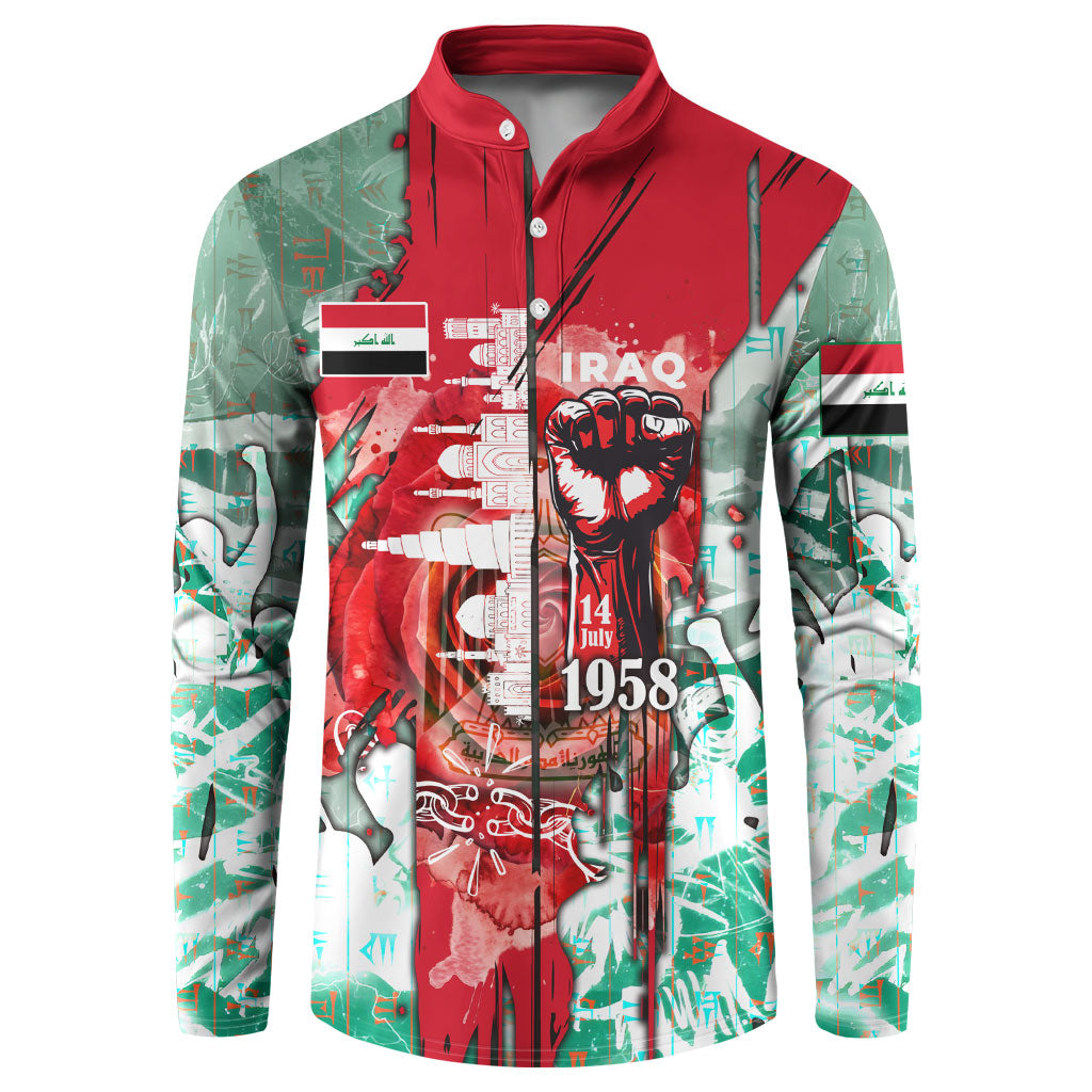 Iraq Revolution Button Sweatshirt Eagle Of Saladin Iraqi Patriotism