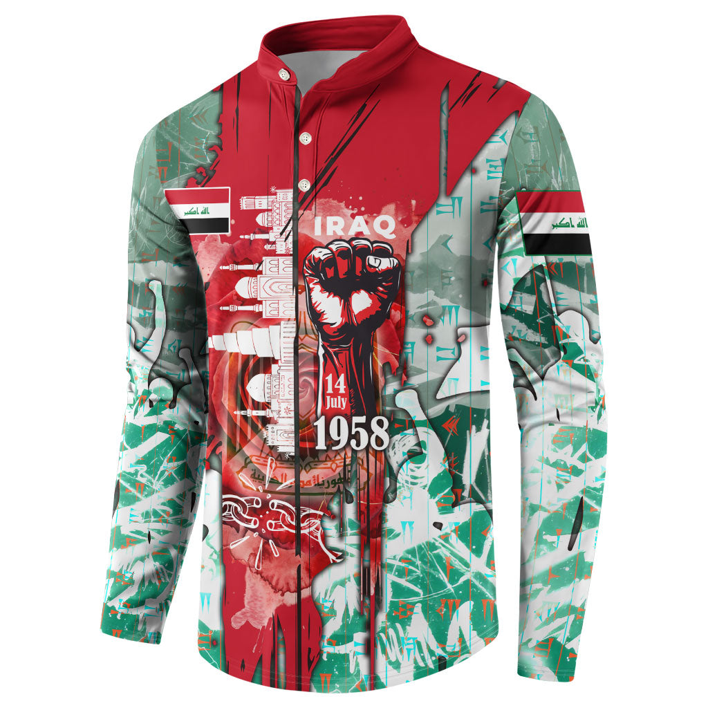 Iraq Revolution Button Sweatshirt Eagle Of Saladin Iraqi Patriotism