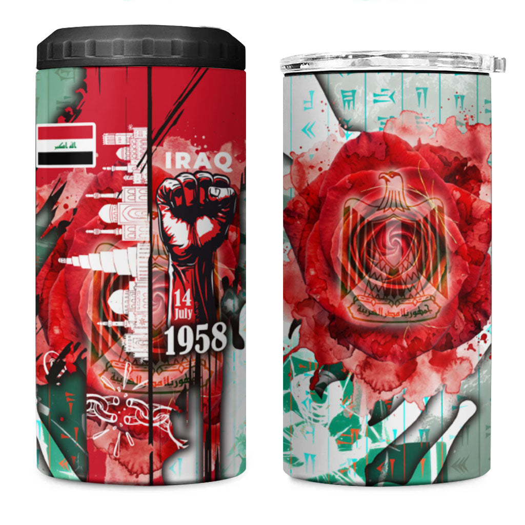 Iraq Revolution 4 in 1 Can Cooler Tumbler Eagle Of Saladin Iraqi Patriotism