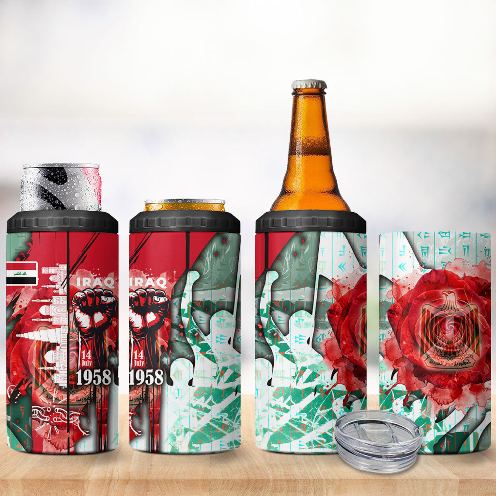 Iraq Revolution 4 in 1 Can Cooler Tumbler Eagle Of Saladin Iraqi Patriotism