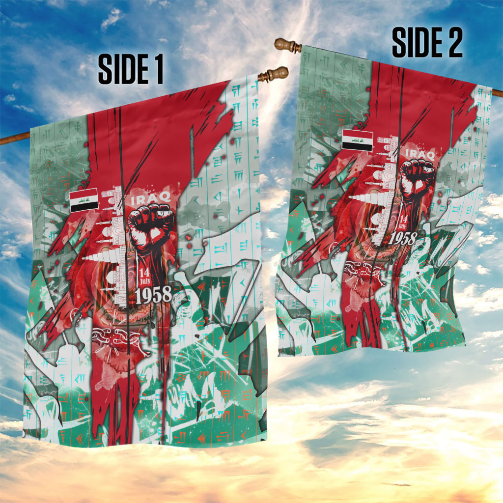 Iraq Revolution Garden Flag Eagle Of Saladin Iraqi Patriotism
