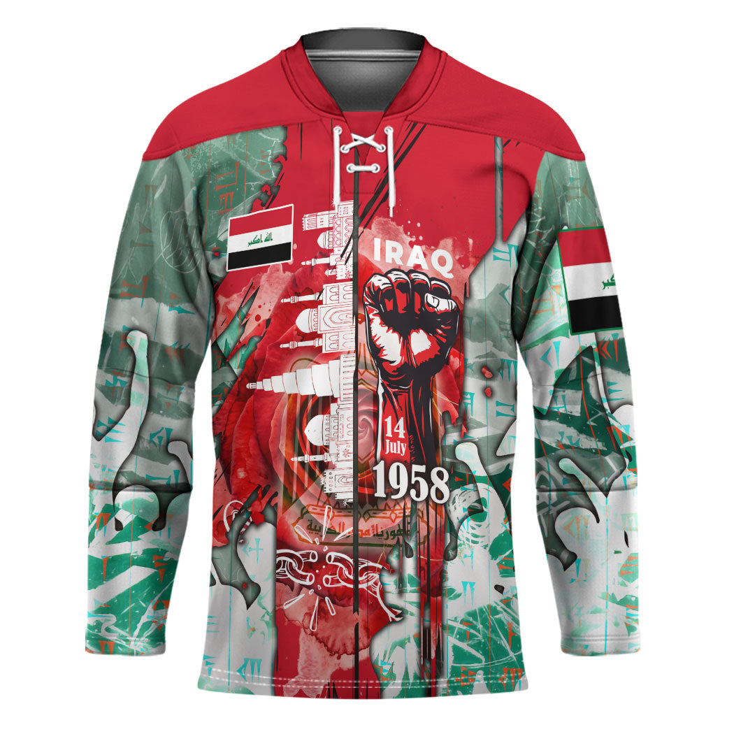 Iraq Revolution Hockey Jersey Eagle Of Saladin Iraqi Patriotism