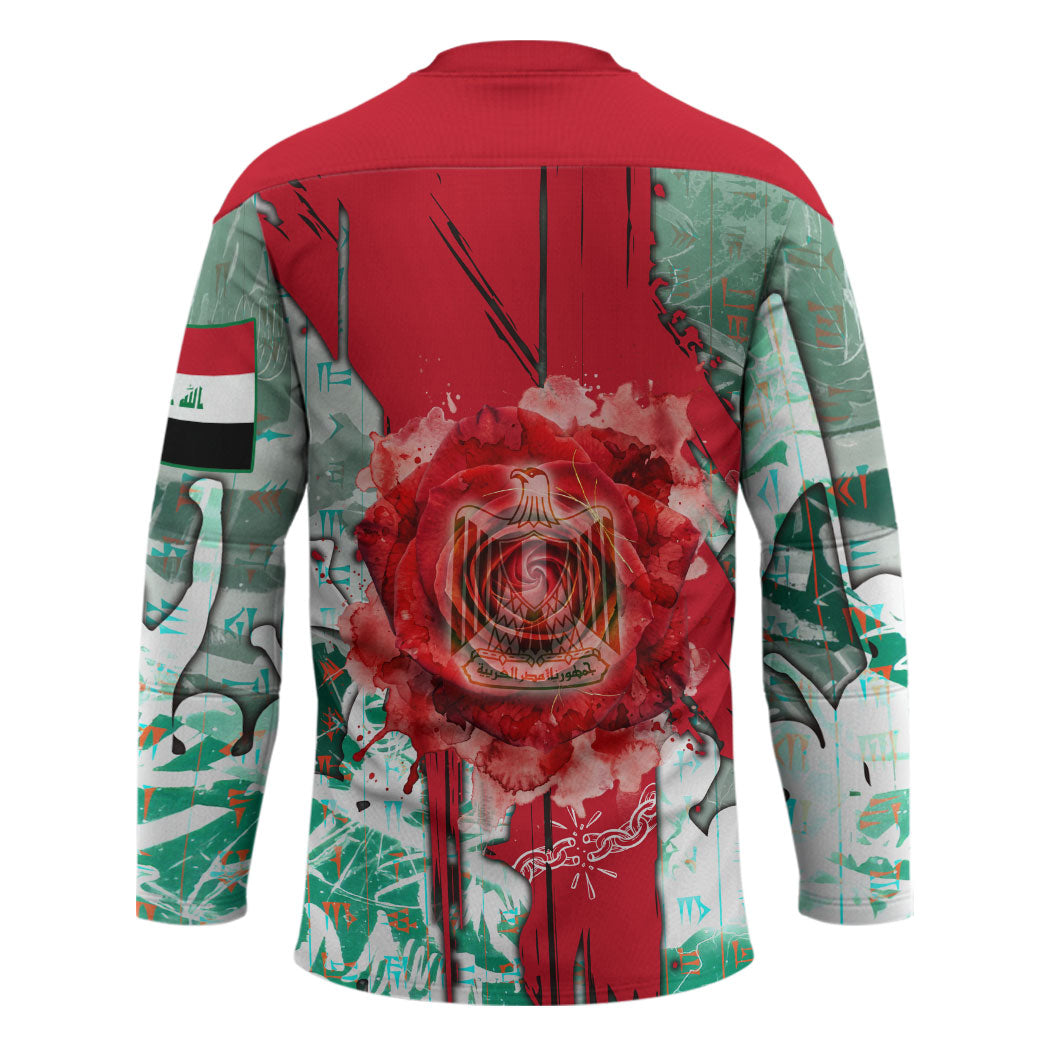 Iraq Revolution Hockey Jersey Eagle Of Saladin Iraqi Patriotism