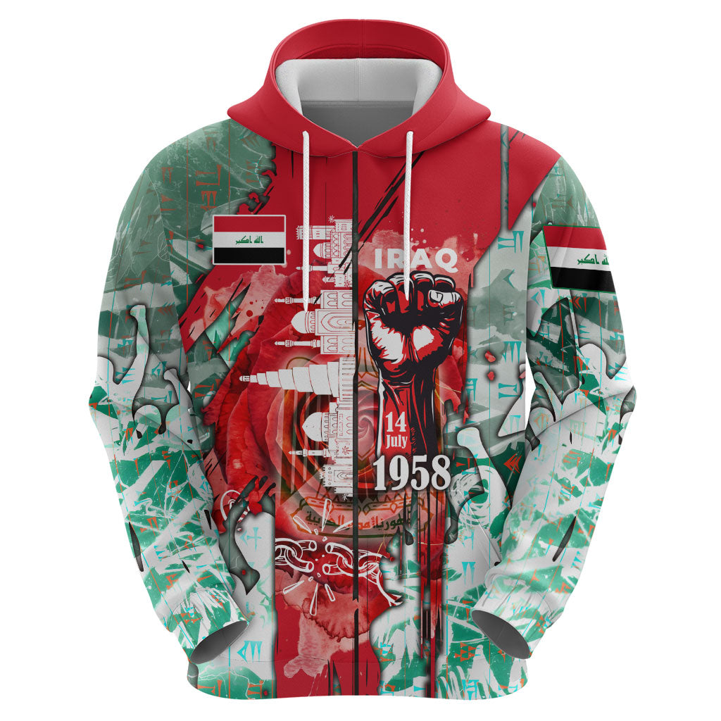 Iraq Revolution Hoodie Eagle Of Saladin Iraqi Patriotism