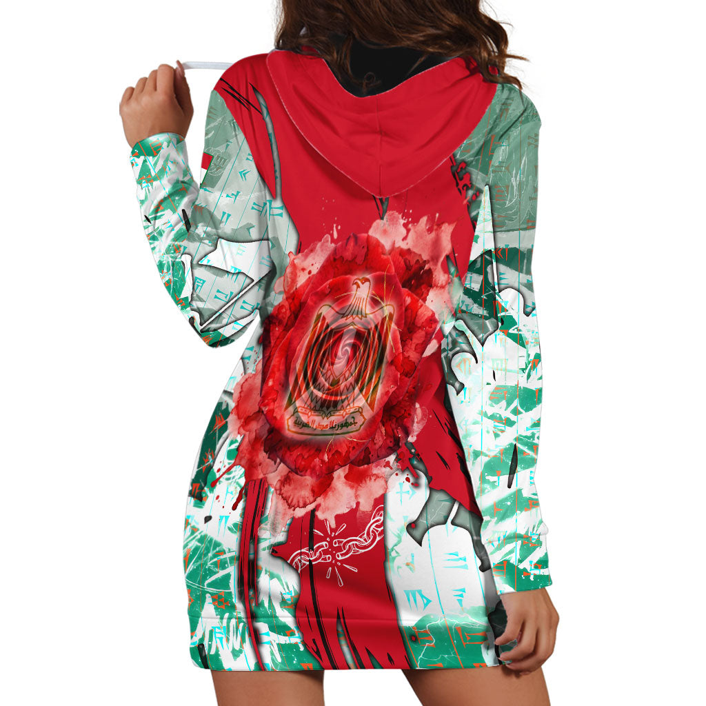 Iraq Revolution Hoodie Dress Eagle Of Saladin Iraqi Patriotism