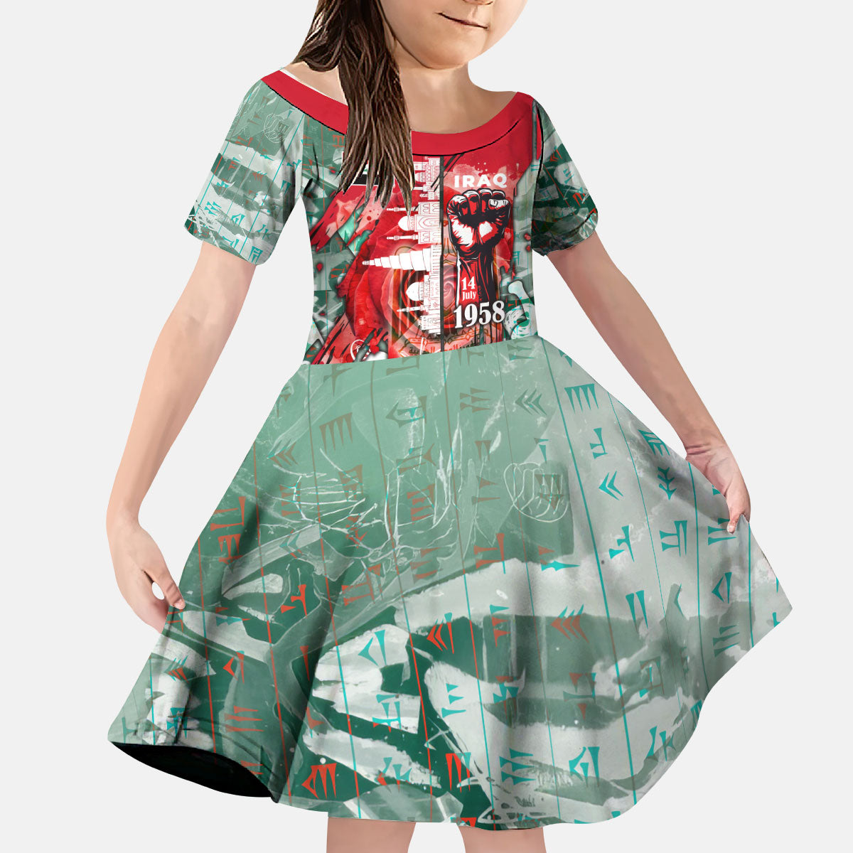 Iraq Revolution Kid Short Sleeve Dress Eagle Of Saladin Iraqi Patriotism