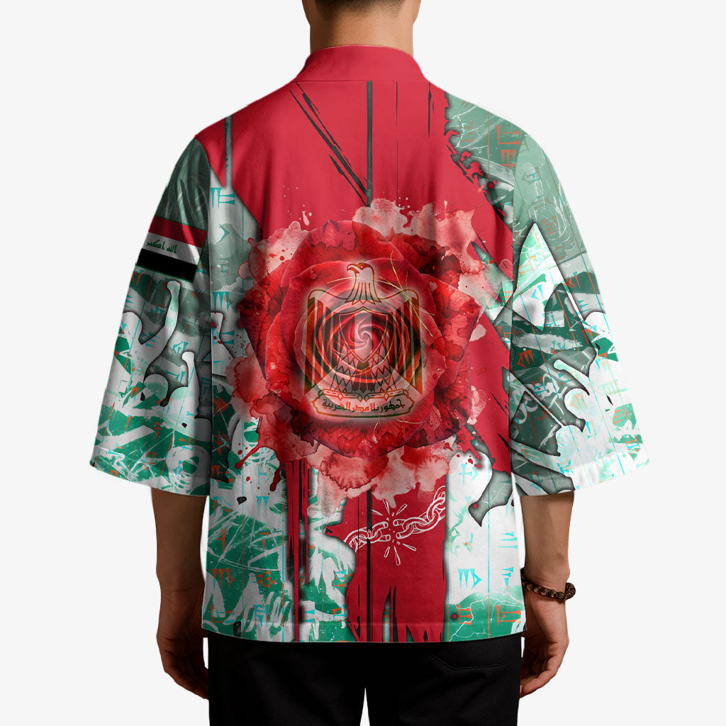 Iraq Revolution Kimono Eagle Of Saladin Iraqi Patriotism