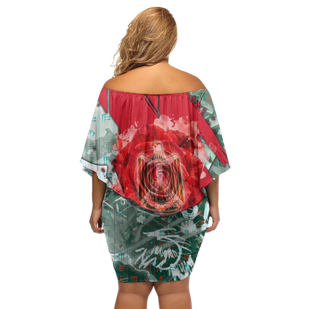 Iraq Revolution Off Shoulder Short Dress Eagle Of Saladin Iraqi Patriotism