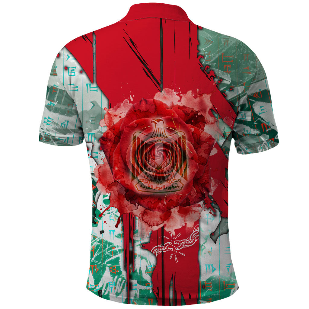 Iraq Revolution Polo Shirt Eagle Of Saladin Iraqi Patriotism