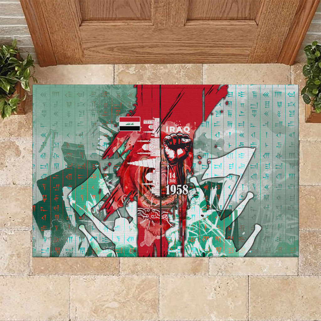 Iraq Revolution Rubber Doormat Eagle Of Saladin Iraqi Patriotism