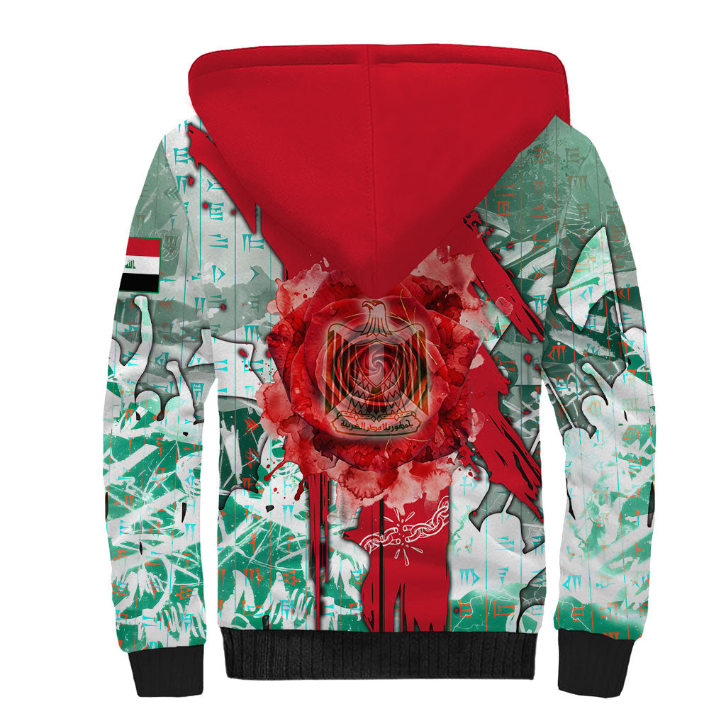 Iraq Revolution Sherpa Hoodie Eagle Of Saladin Iraqi Patriotism