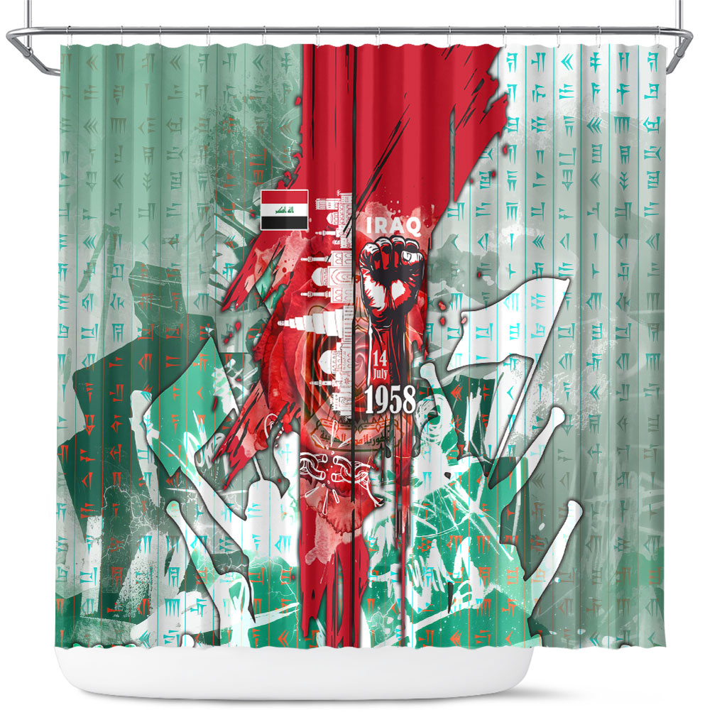 Iraq Revolution Shower Curtain Eagle Of Saladin Iraqi Patriotism