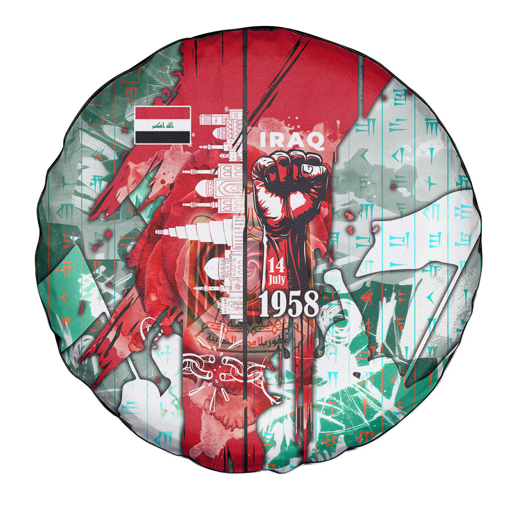 Iraq Revolution Spare Tire Cover Eagle Of Saladin Iraqi Patriotism