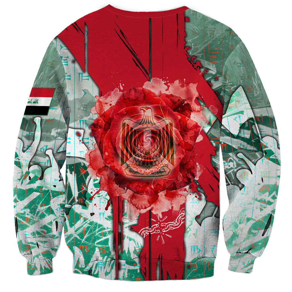 Iraq Revolution Sweatshirt Eagle Of Saladin Iraqi Patriotism