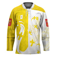 Coat Of Arms Flag of Vatican City Hockey Jersey Catholic Cross Heritage Symbol