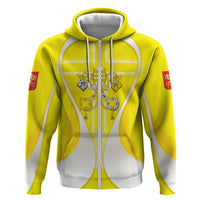 Saint Peters Basilica Vatican City Zip Hoodie Basilica Dome Catholic Cross Religious - Coat Of Arms Sketch Art