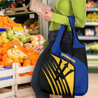Barbados Flag and Coat of Arms Grocery Bag Blue Yellow Black Design with National Symbols - Wonder Print Shop