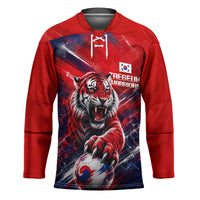 Personalized Taegeuk Warriors Korean Tiger Football Hockey Jersey South Korean Tiger Soccer Ball Flag