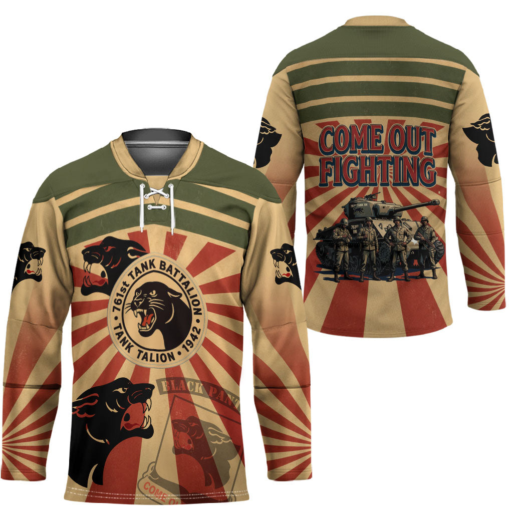 Black Panthers 761st Tank Battalion Hockey Jersey Come Out Fighting Retro Military