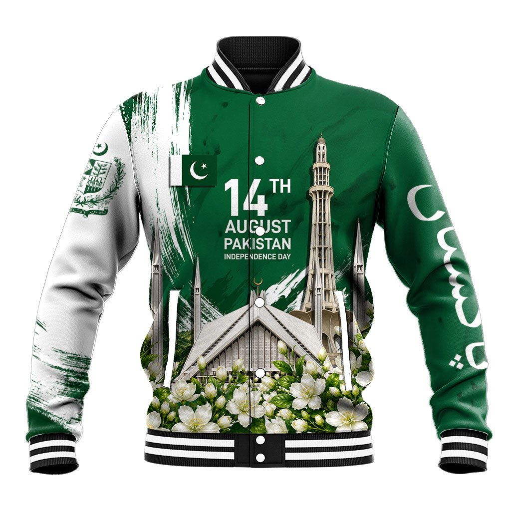Pakistan Independence Day August 14 Baseball Jacket Patriotic Markhor Heritage Landmarks And Jasmine