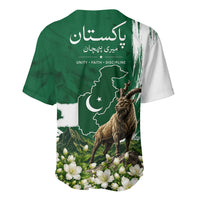 Pakistan Independence Day August 14 Baseball Jersey Patriotic Markhor Heritage Landmarks And Jasmine