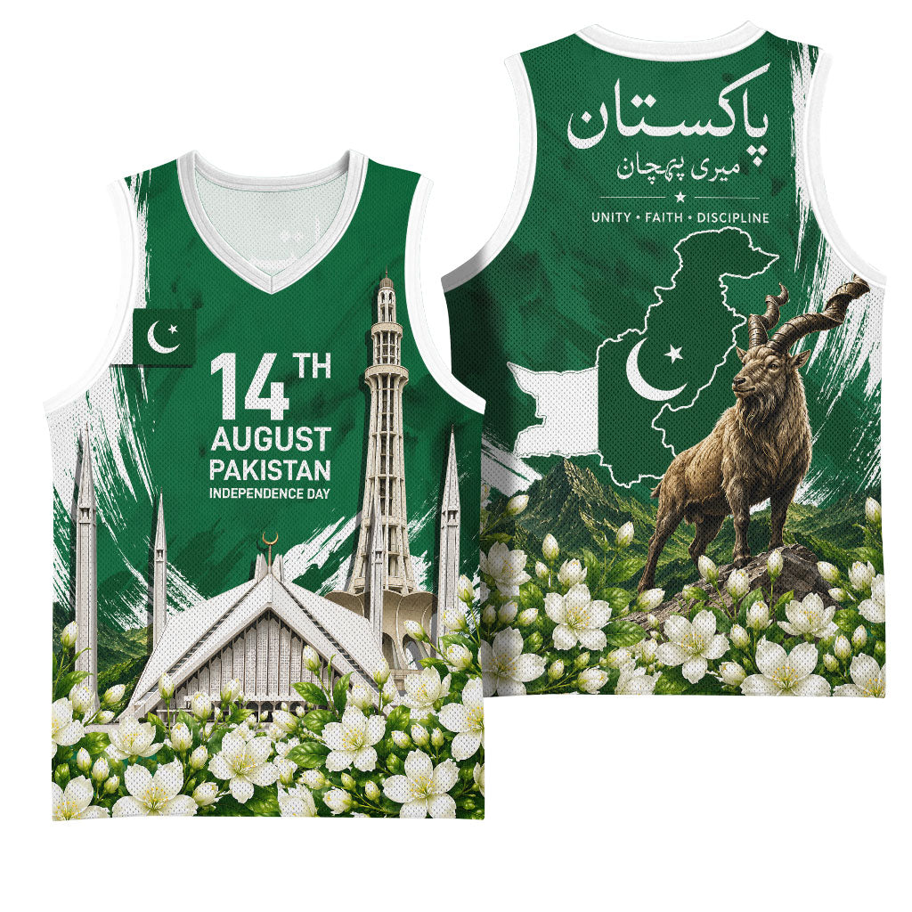 Pakistan Independence Day August 14 Basketball Jersey Patriotic Markhor Heritage Landmarks And Jasmine