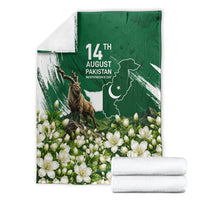Pakistan Independence Day August 14 Blanket Patriotic Markhor Heritage Landmarks And Jasmine