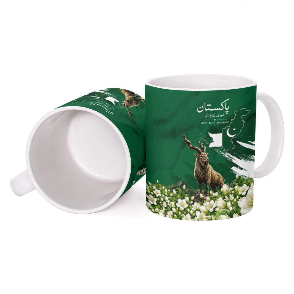 Pakistan Independence Day August 14 Ceramic Mug Patriotic Markhor Heritage Landmarks And Jasmine