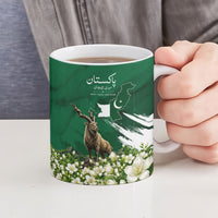 Pakistan Independence Day August 14 Ceramic Mug Patriotic Markhor Heritage Landmarks And Jasmine