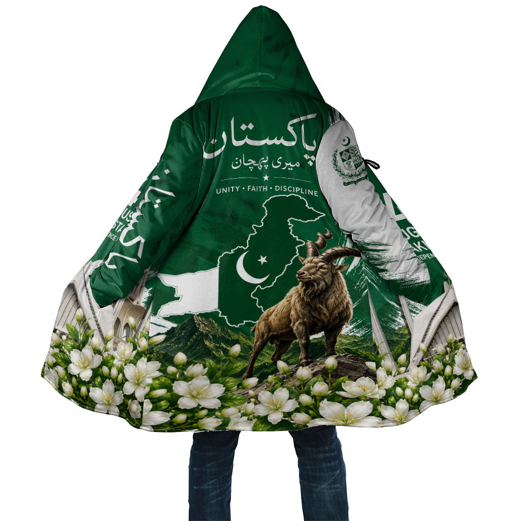 Pakistan Independence Day August 14 Cloak Patriotic Markhor Heritage Landmarks And Jasmine