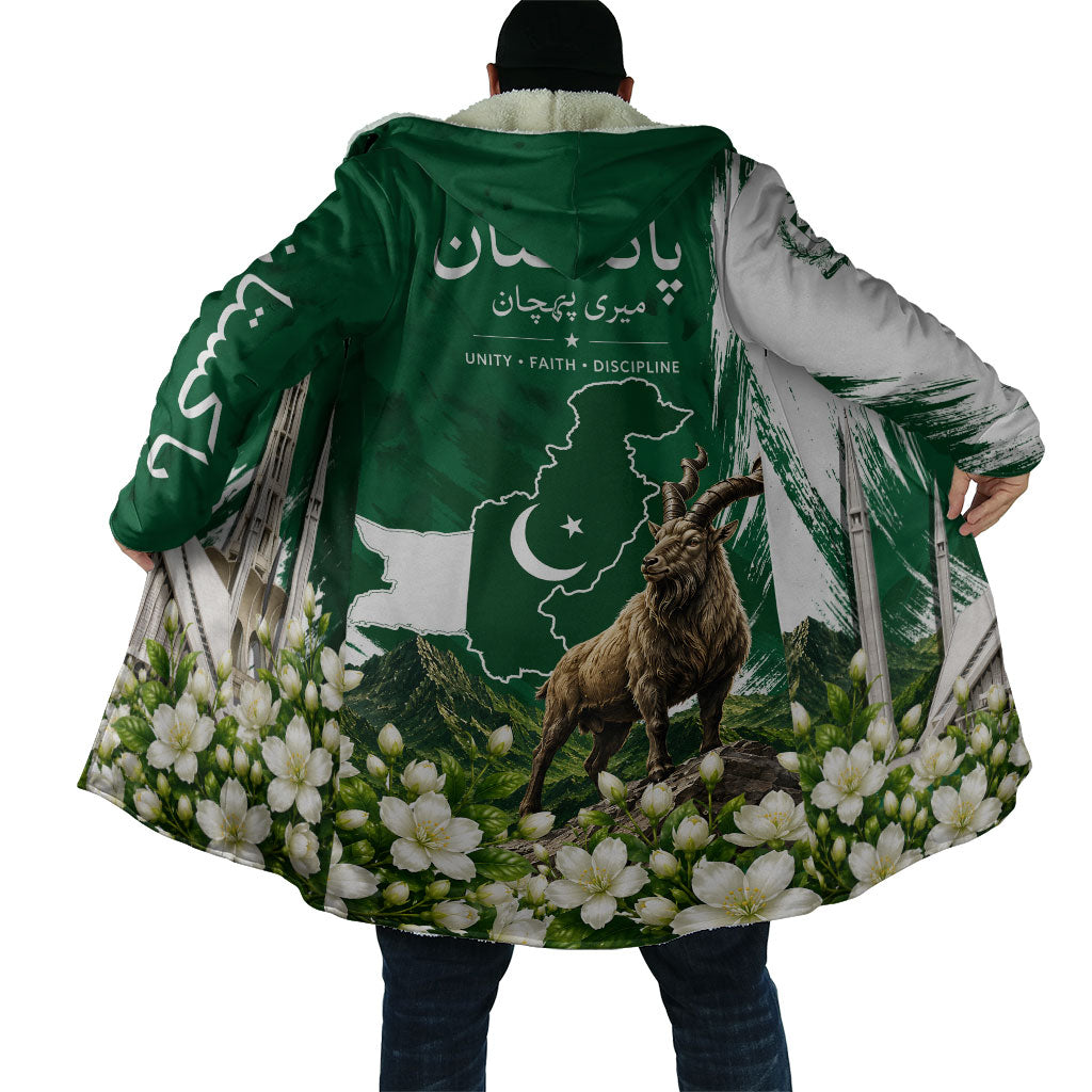 Pakistan Independence Day August 14 Cloak Patriotic Markhor Heritage Landmarks And Jasmine