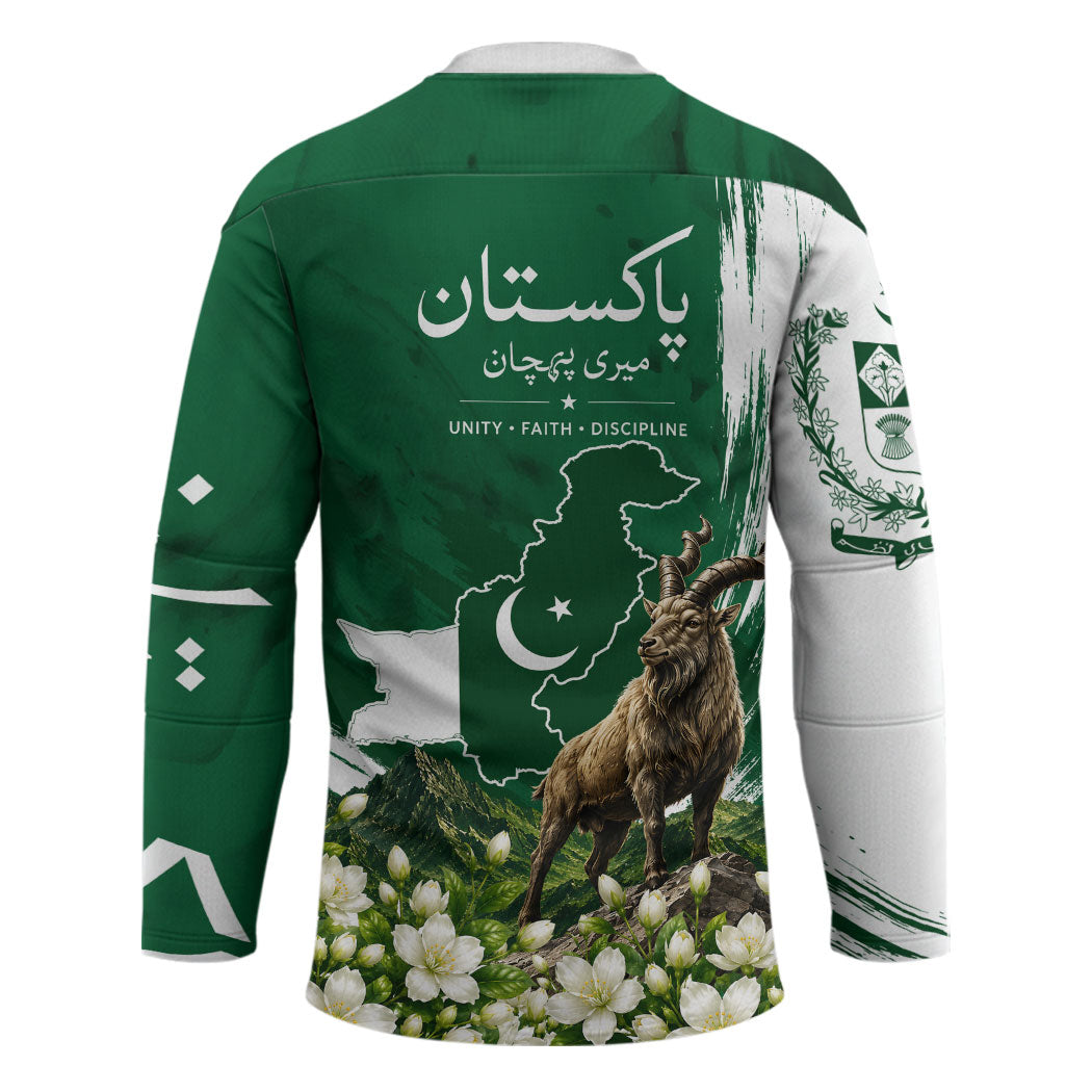 Pakistan Independence Day August 14 Hockey Jersey Patriotic Markhor Heritage Landmarks And Jasmine
